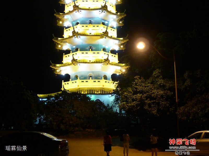 P1010377.JPG