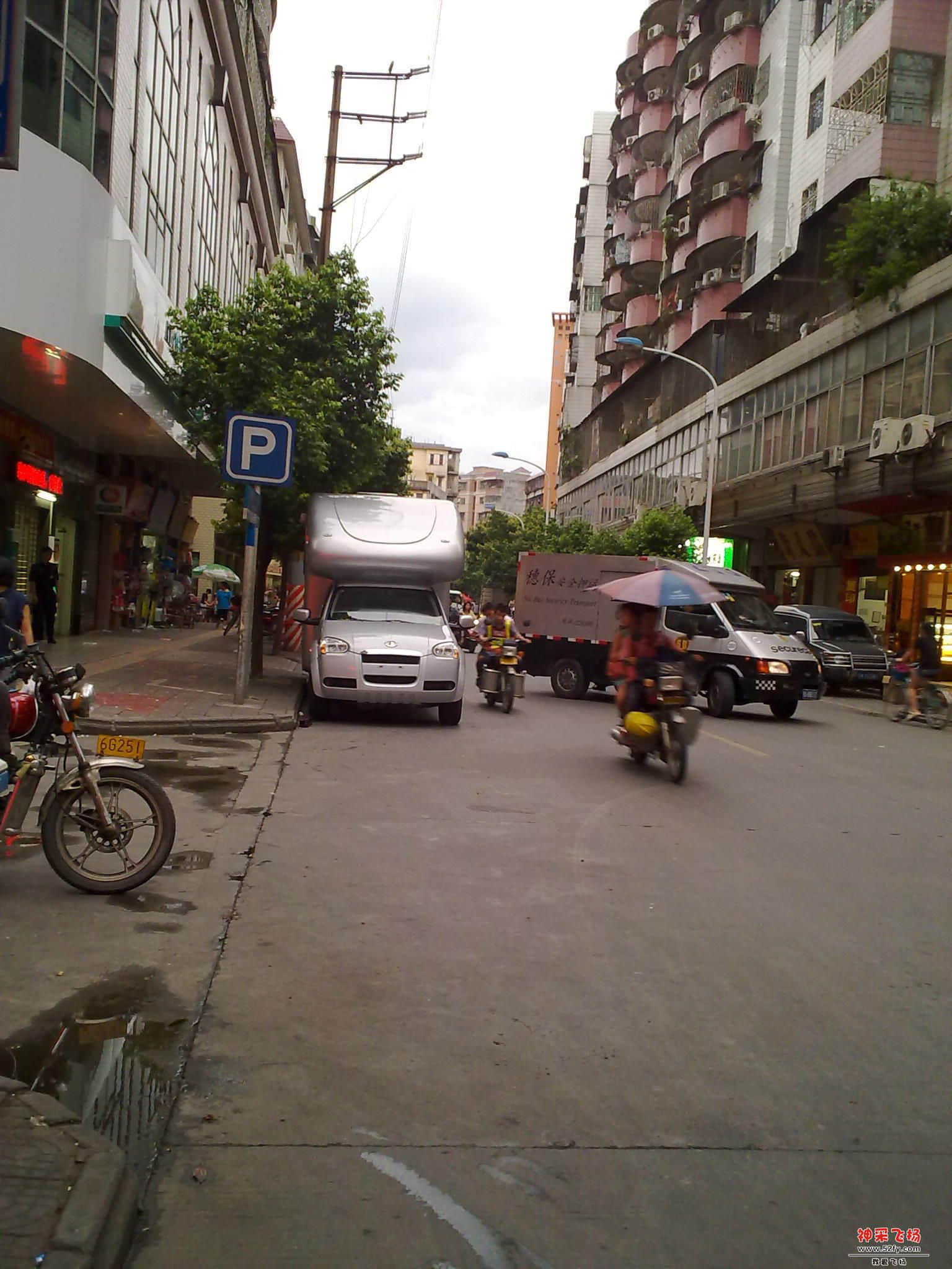 201207231820.jpg