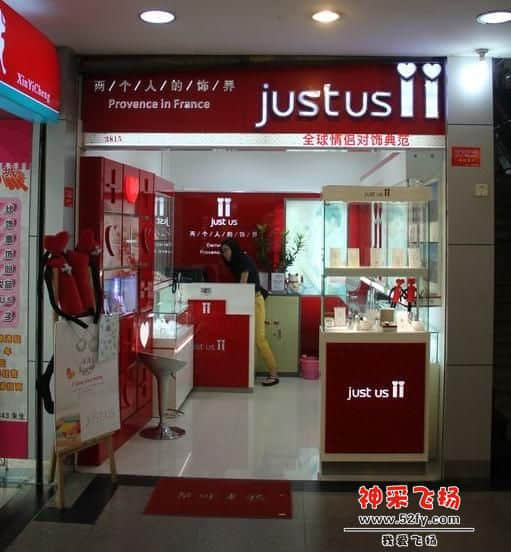 IMG_7887.jpg