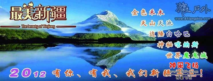 最美新~11.jpg
