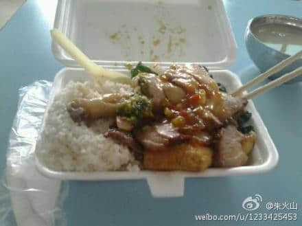 午餐二.jpg
