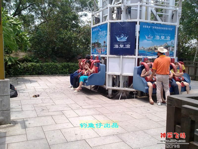 nEO_IMG_201208011854.jpg