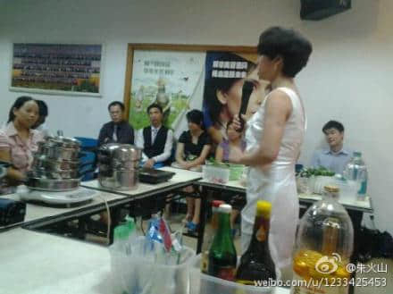 开放式厨房讲座.jpg