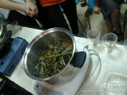 汤.jpg