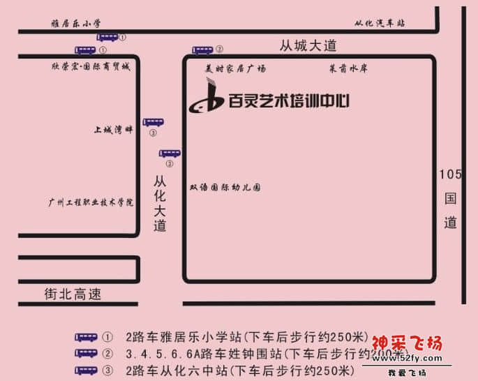 交通路线图.jpg