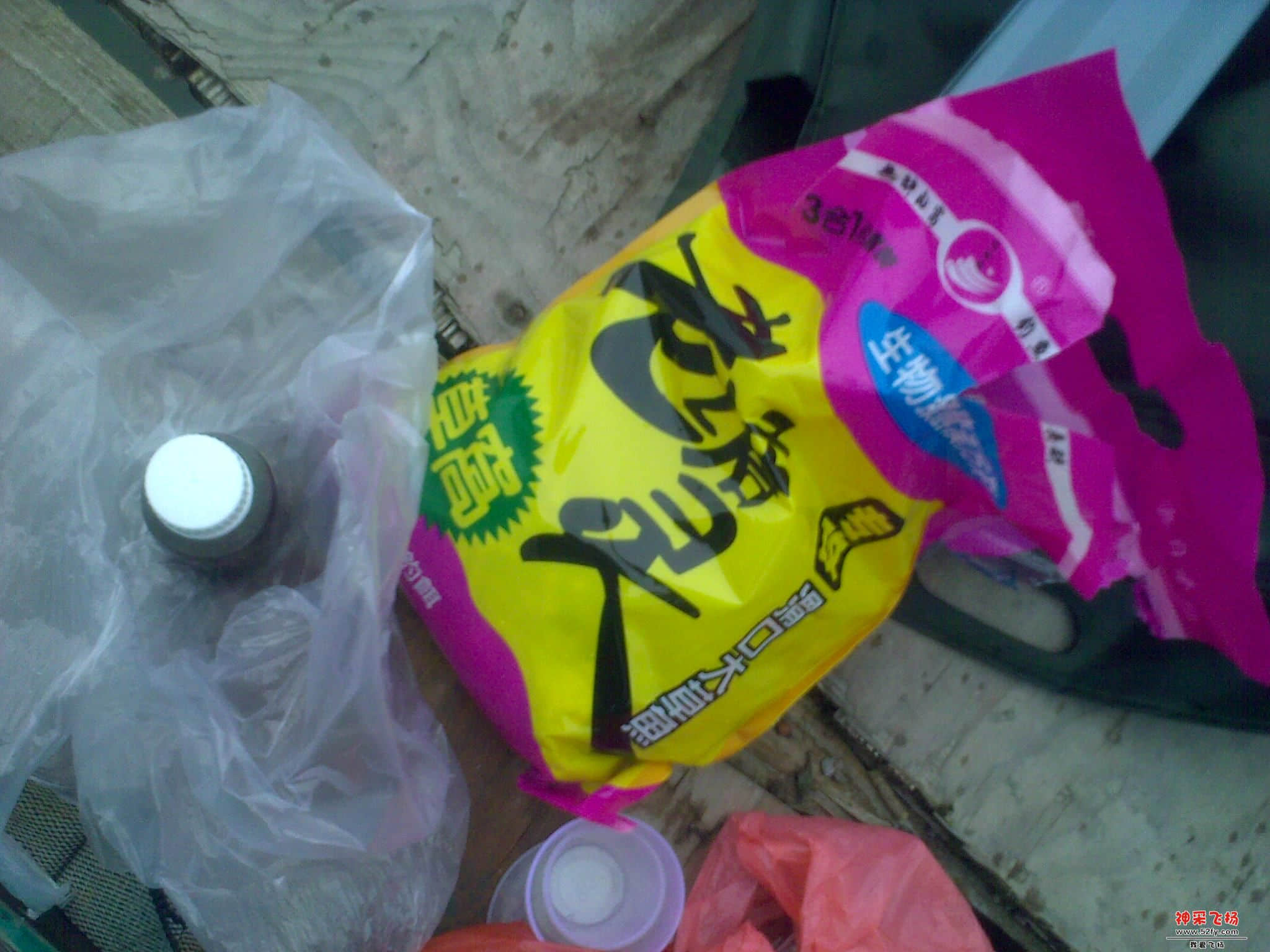 01：K1+老塘灵.jpg