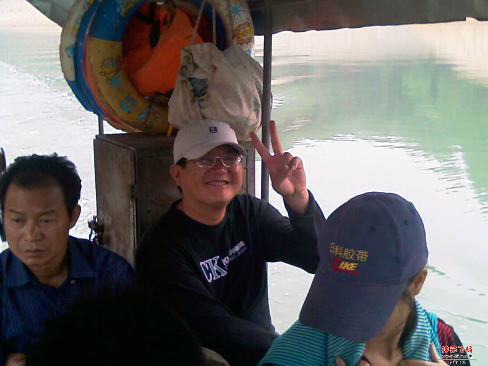 IMAG0056.jpg
