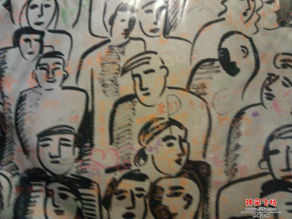 scan20120812092303.jpg