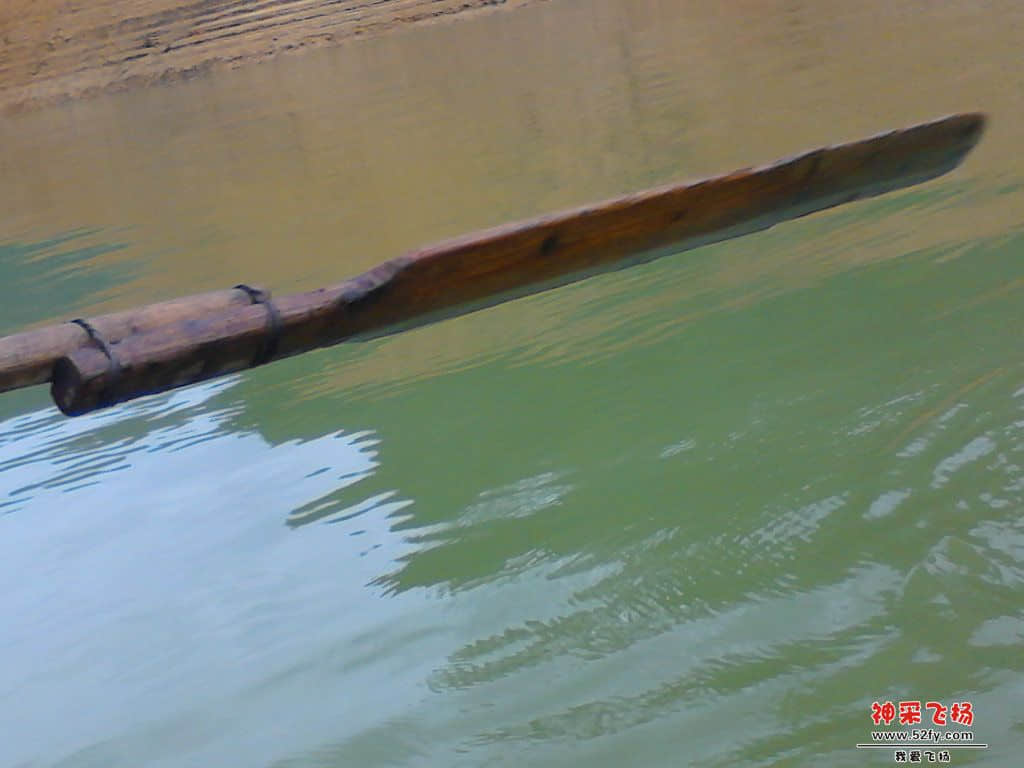 IMG_20120817_163054.jpg