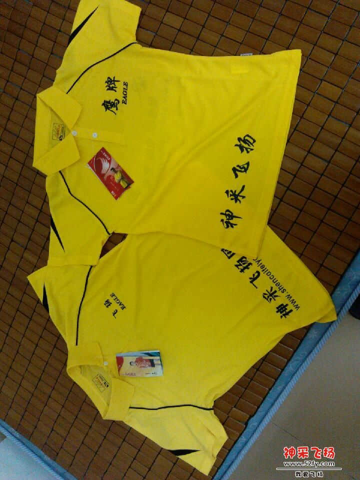 IMG_20120818_012253.jpg