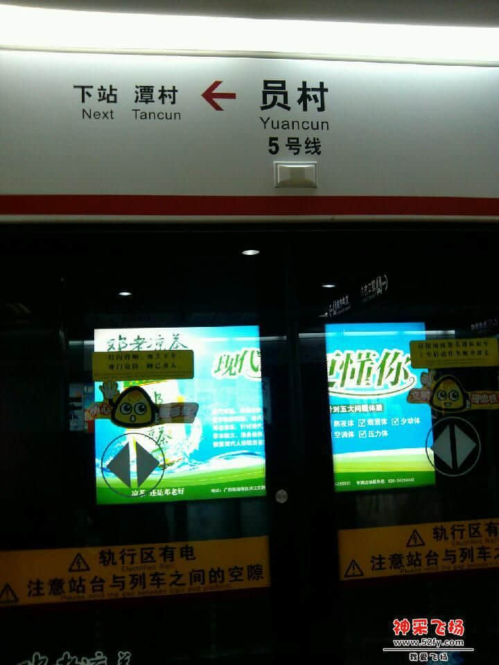 IMG_20120818_212813.jpg