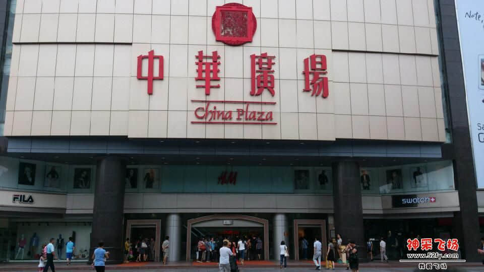 scan20120822095815.jpg