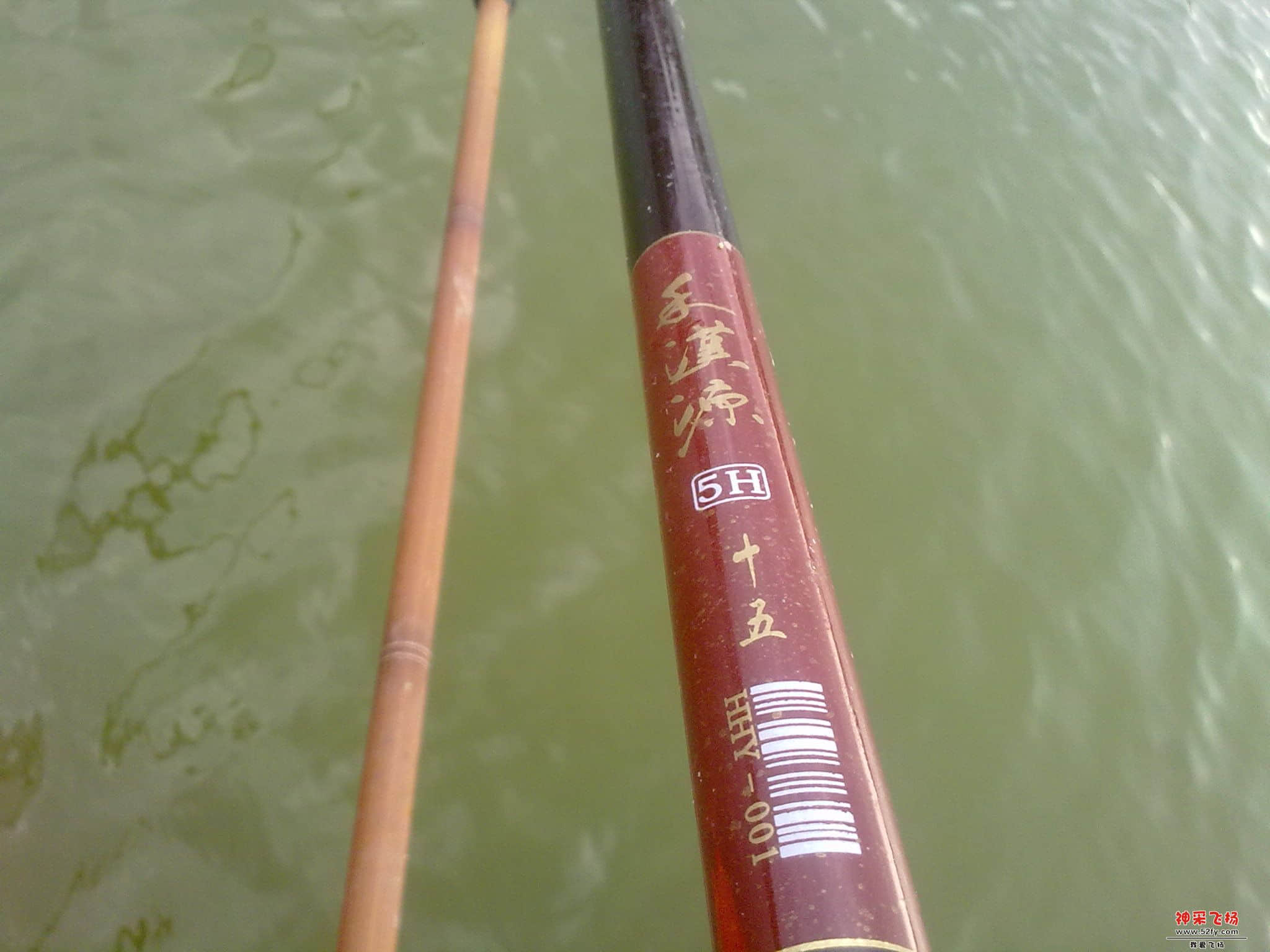 20120823083.jpg