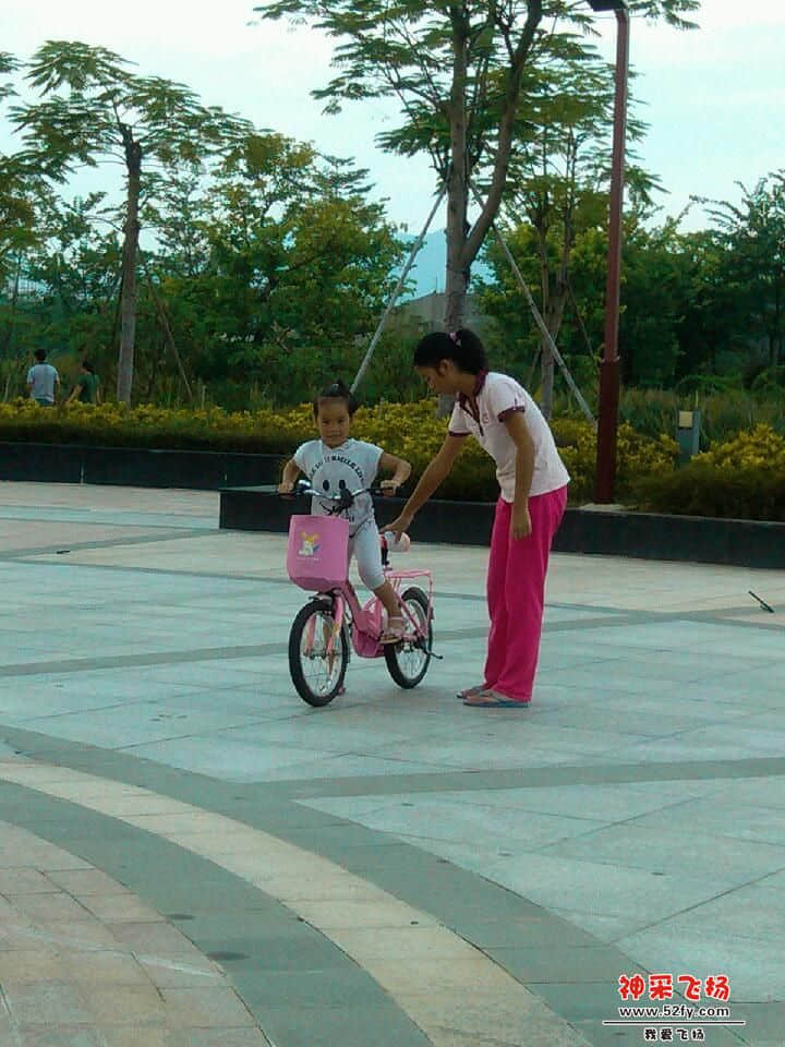 IMG_20120823_180030.jpg