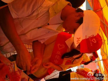 分享连心结.jpg