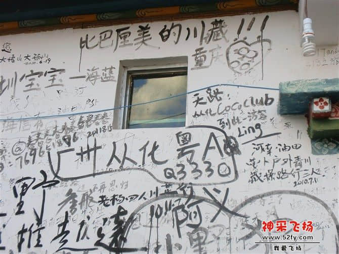 58.jpg