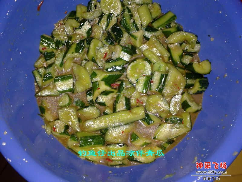 nEO_IMG_201208272048.jpg