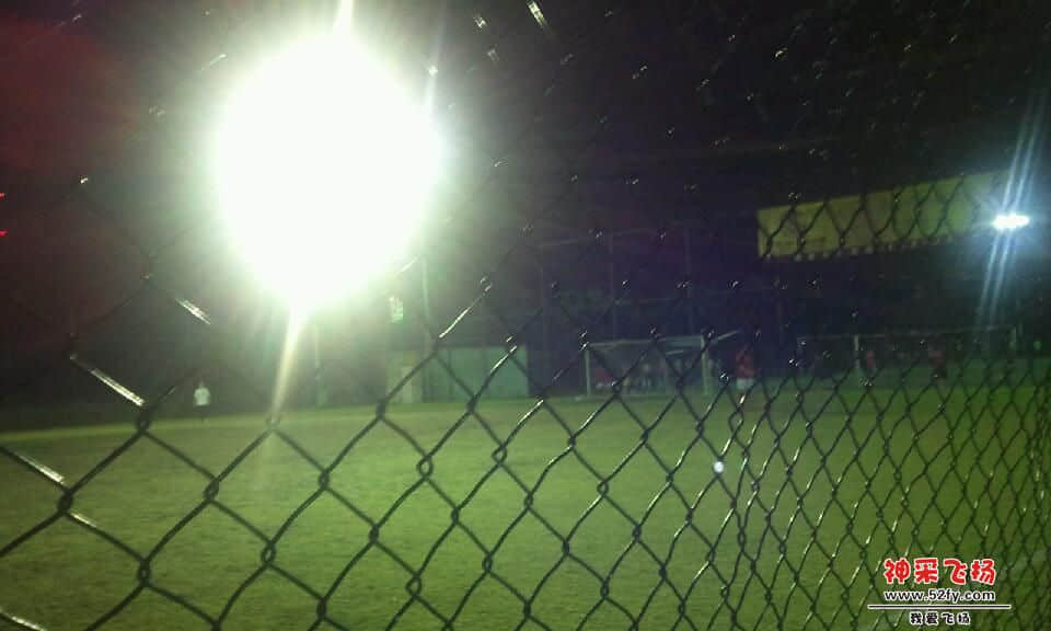 IMG_20120908_201030.jpg