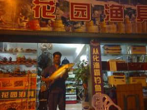 调整大小 201209051682.jpg