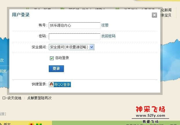 未命名.jpg