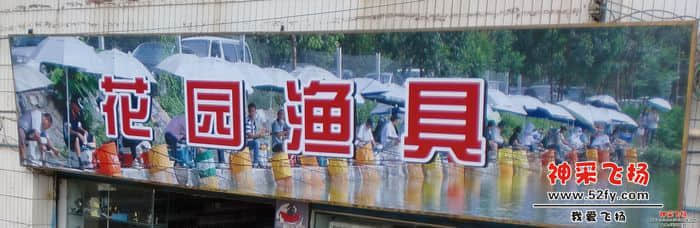 hy1.jpg