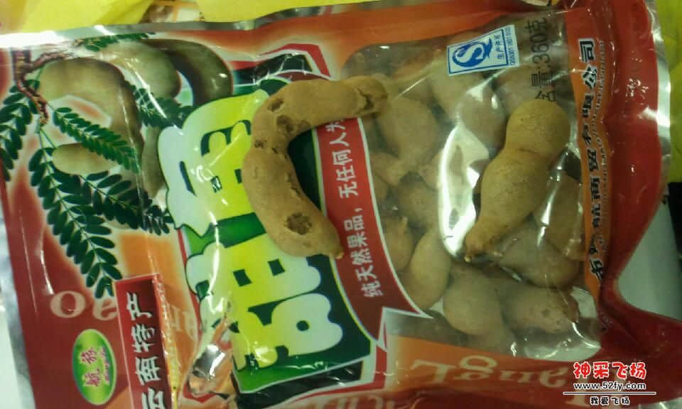 IMG_20120914_005832.jpg