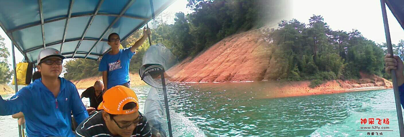 IMAG0015.jpg