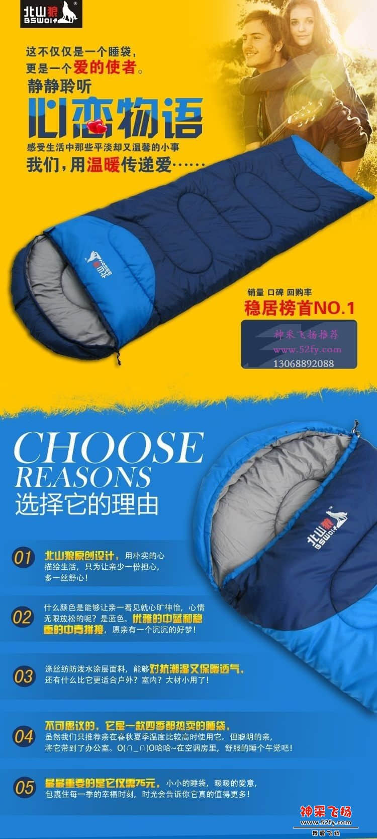 心恋.jpg