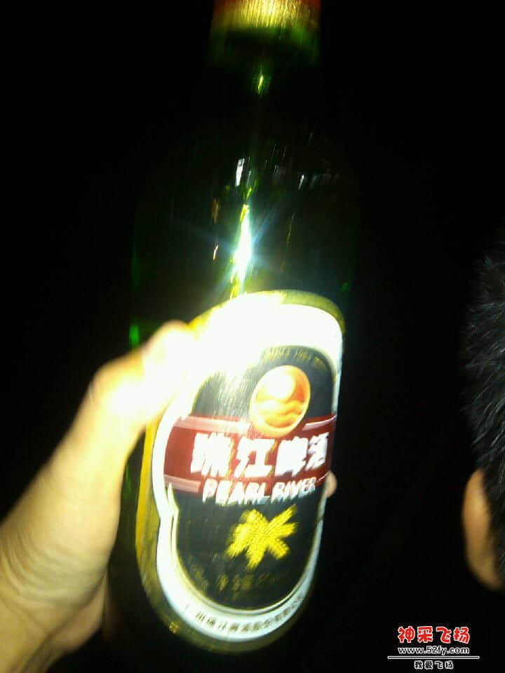 IMG_20120928_020213.jpg