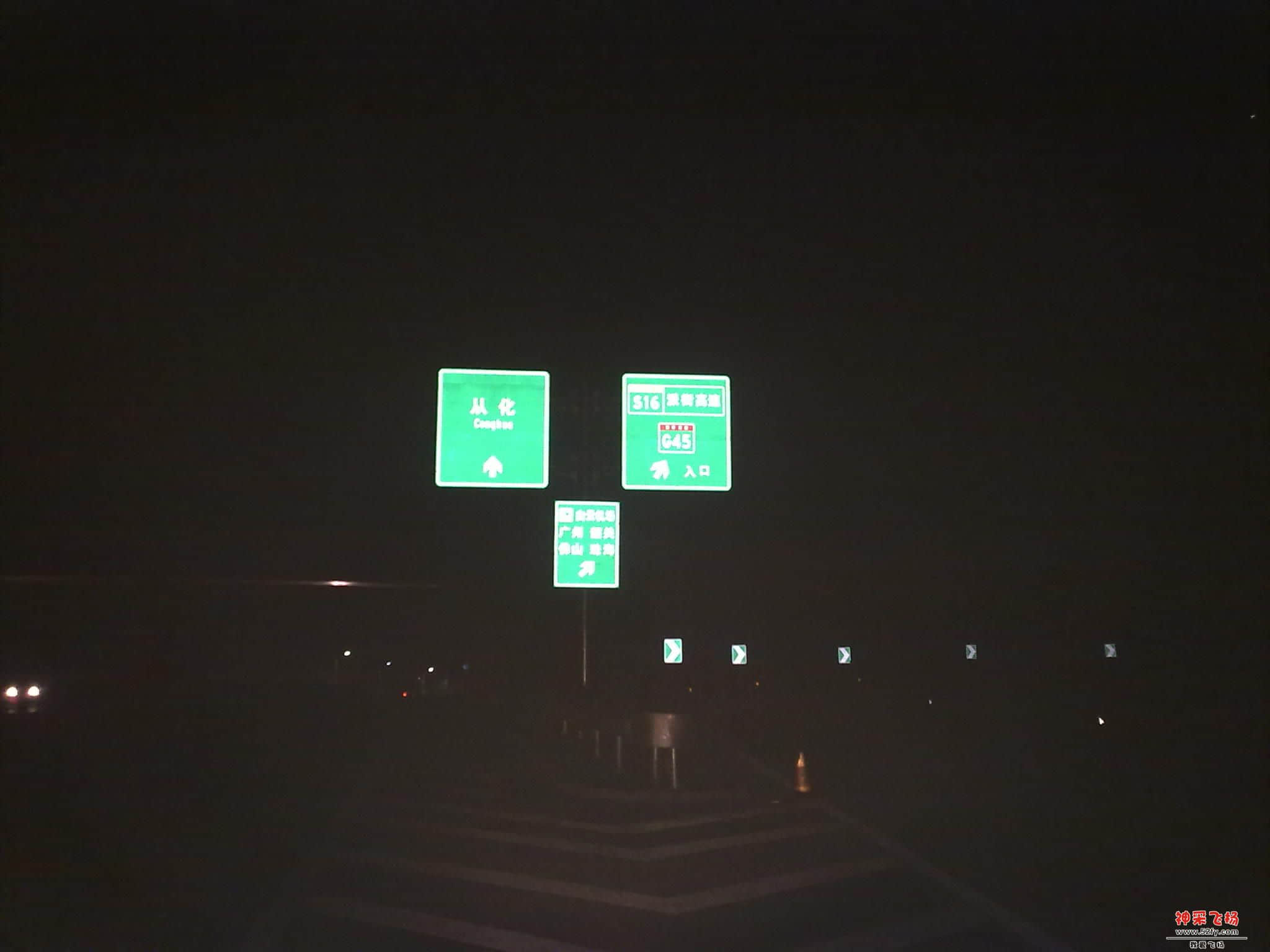 201209282174.jpg