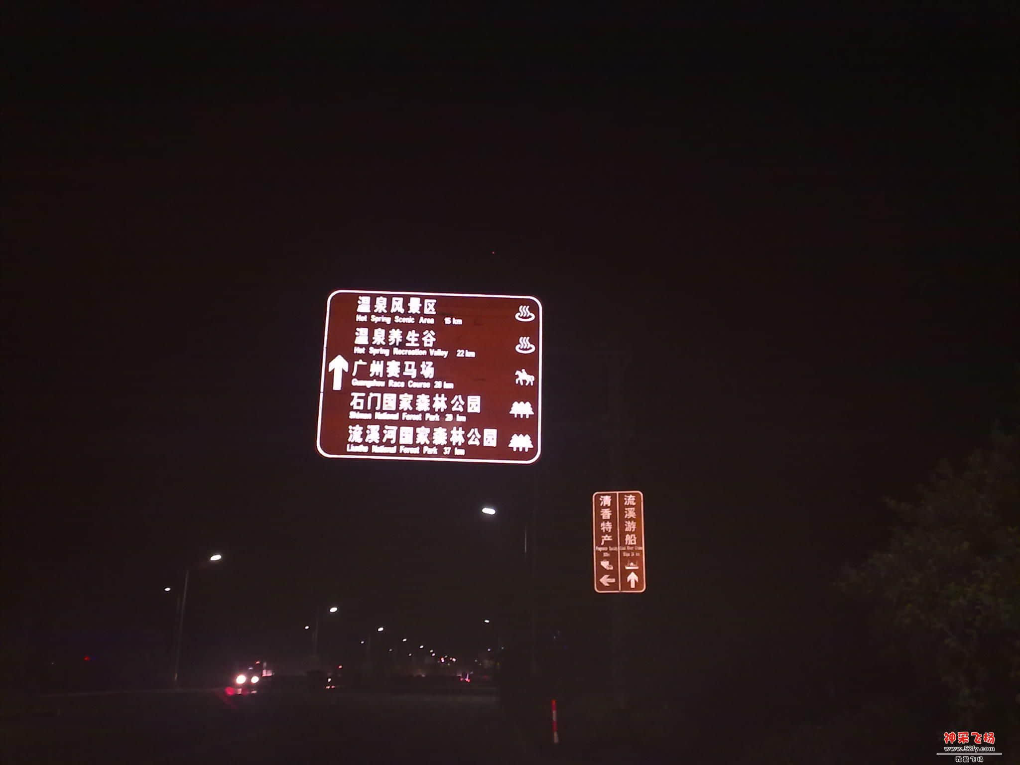 201209282175.jpg