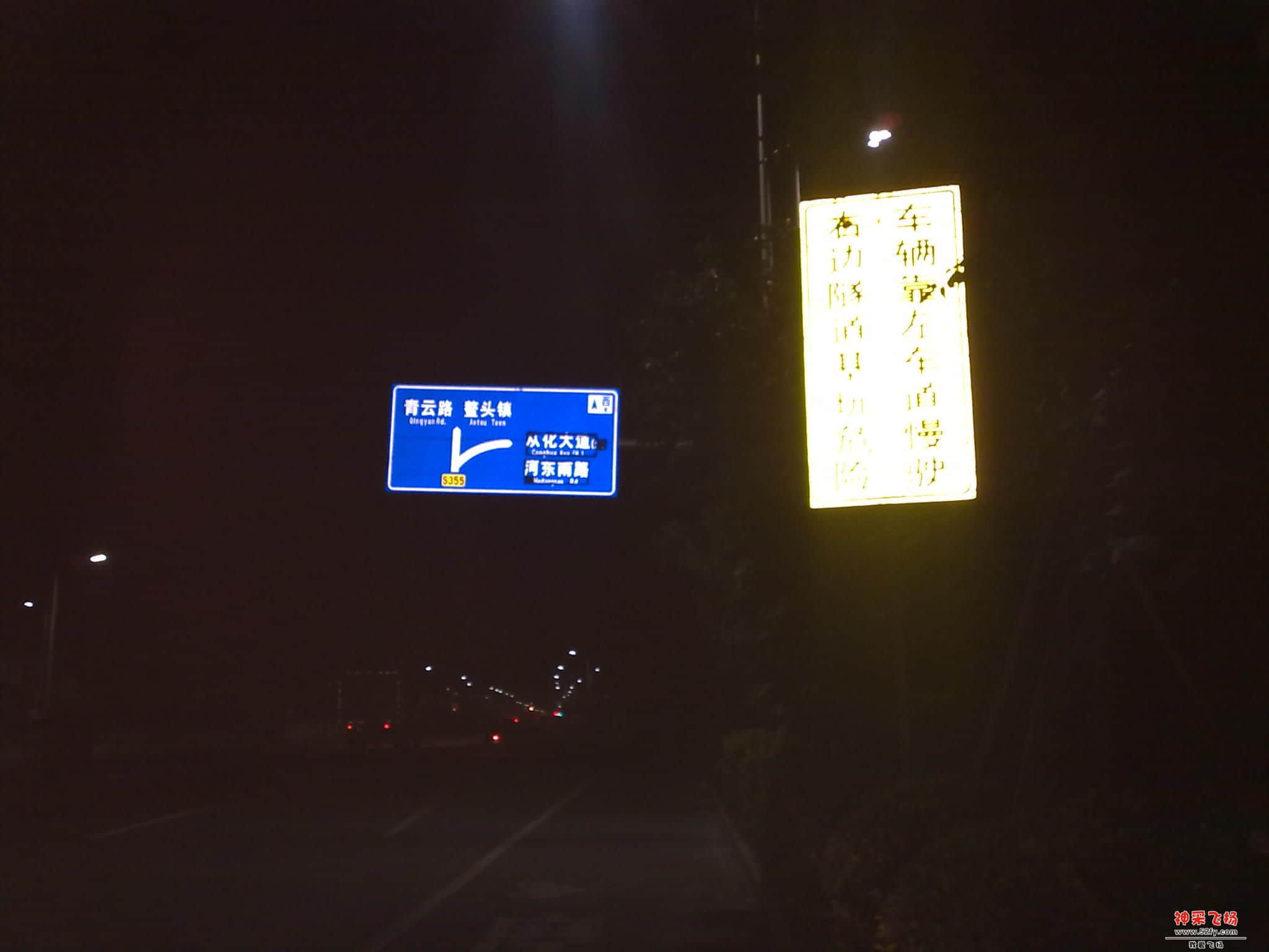 201209282182.jpg