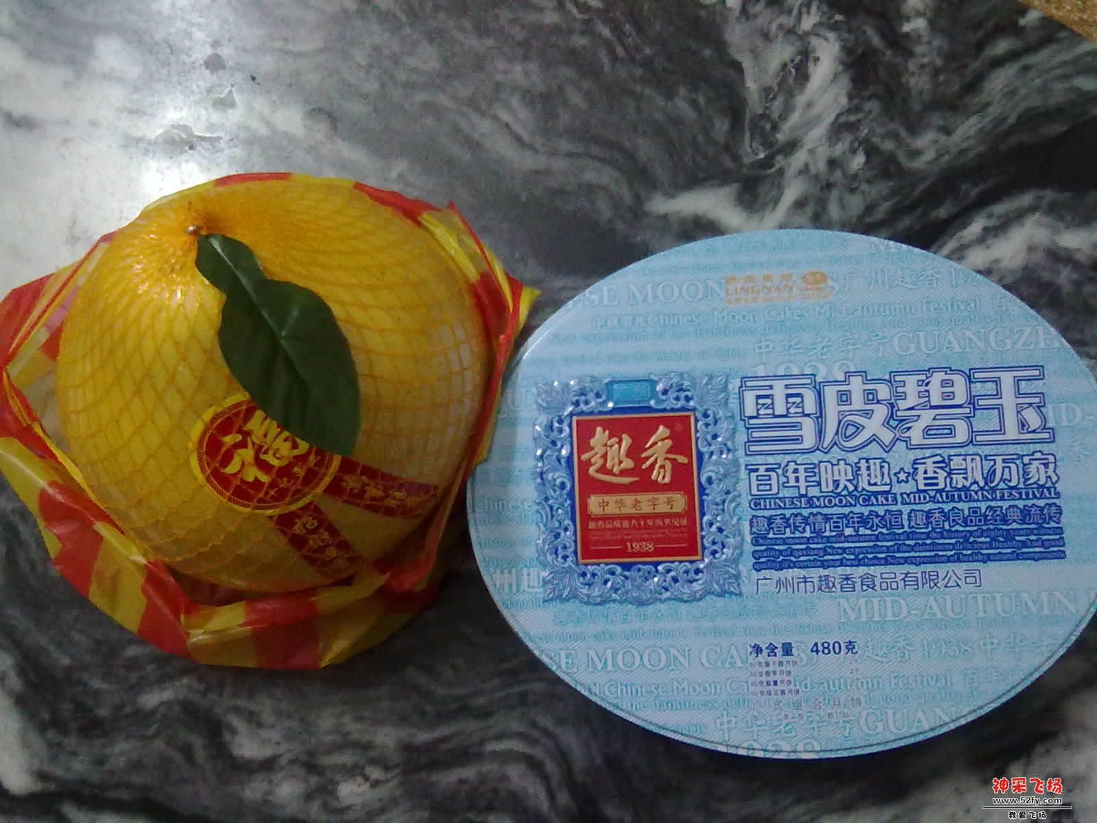 20120928467.jpg