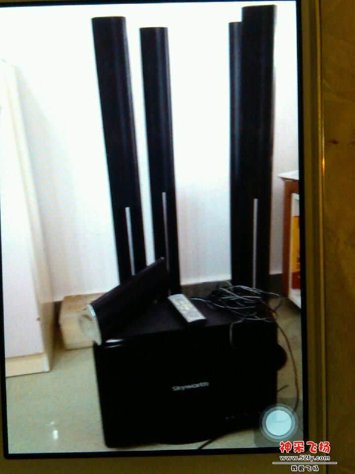 IMG_20120930_001621.jpg