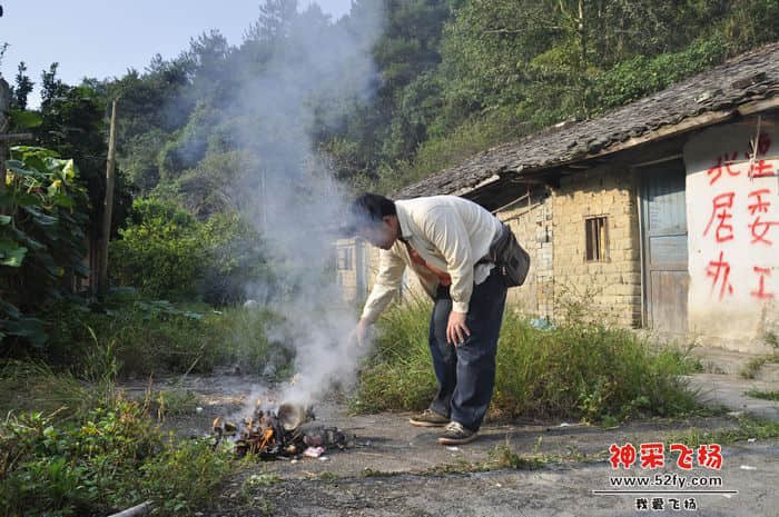 照片 526.jpg
