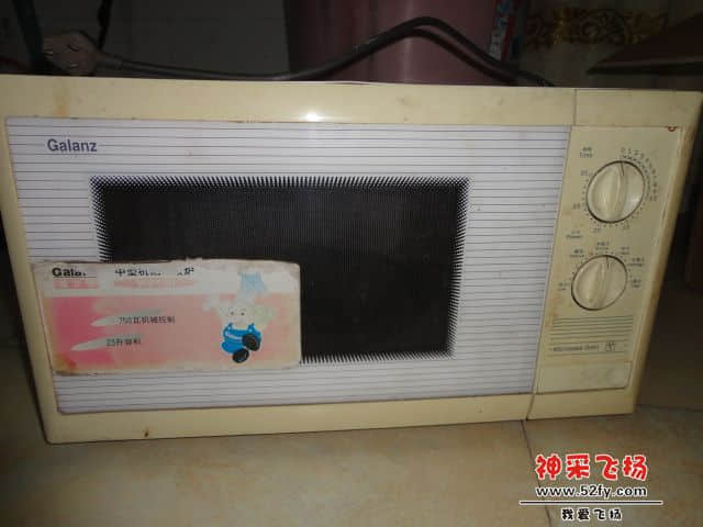 DSC02066.JPG