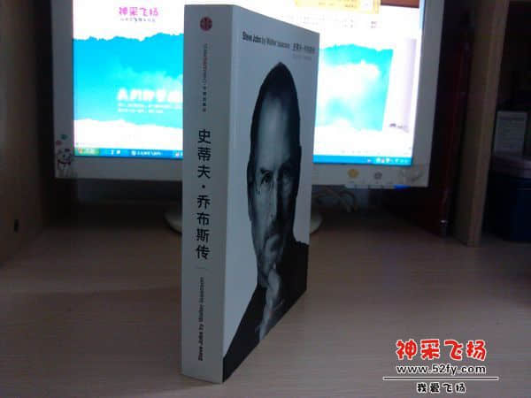 IMG_20121008_194244.jpg