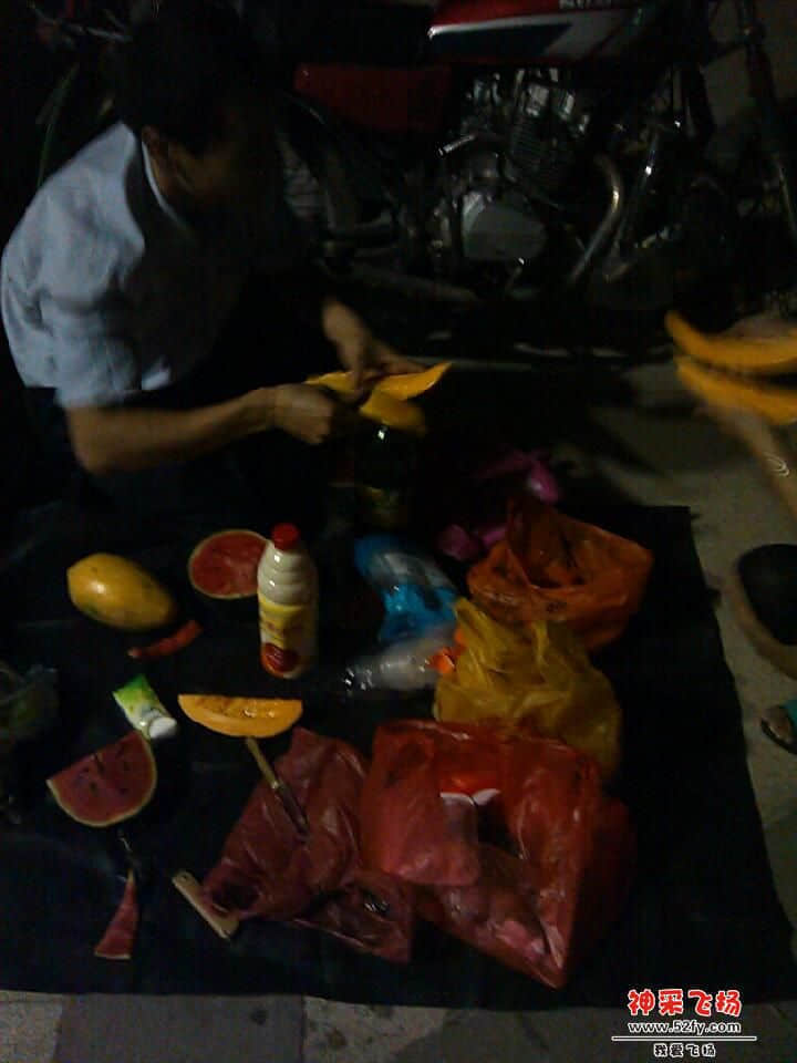 CYMERA_20121008_220413.jpg