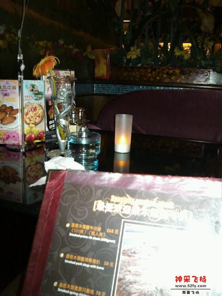 IMG_20121012_184231.jpg