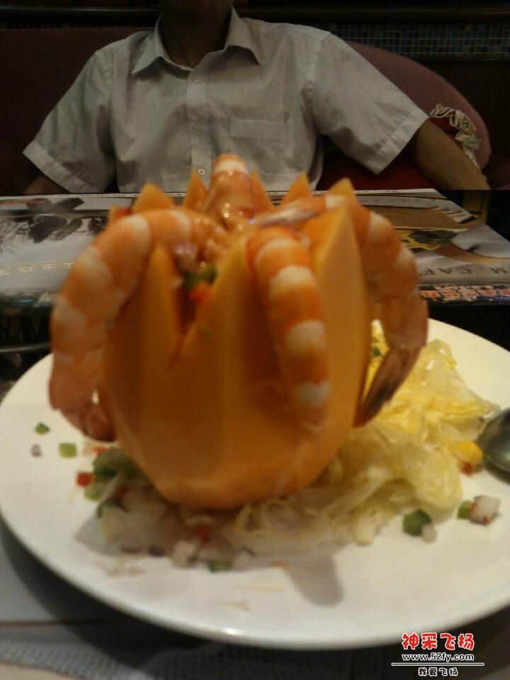 IMG_20121012_200843.jpg