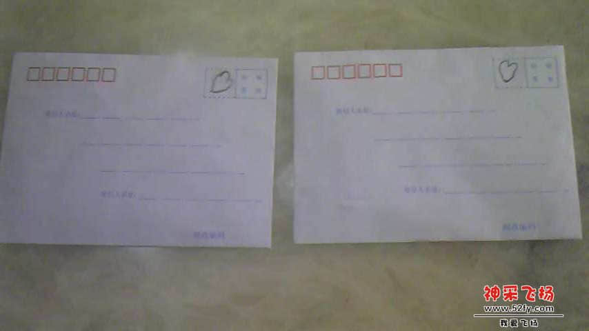 Image347.jpg