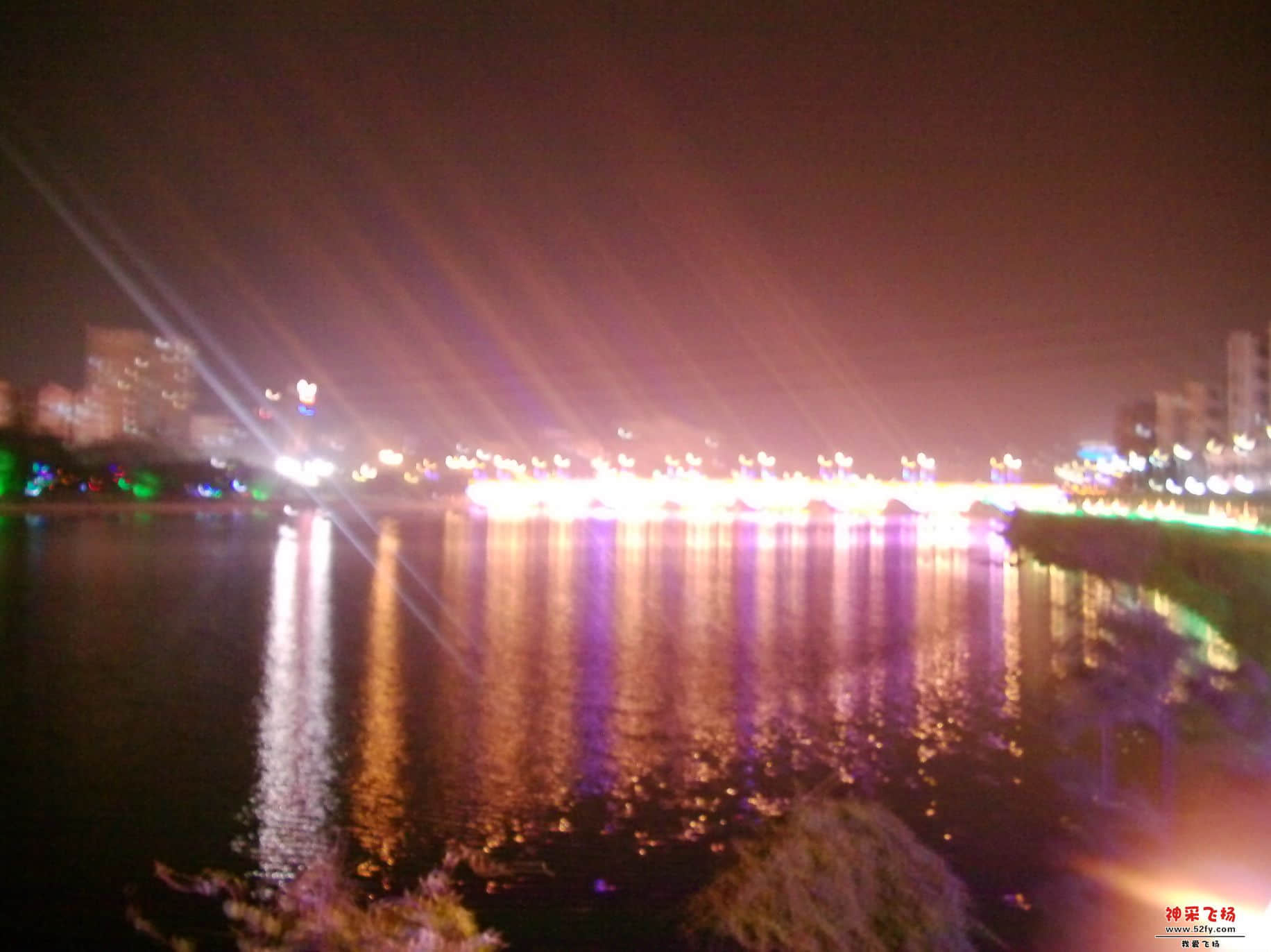FILE0238.JPG