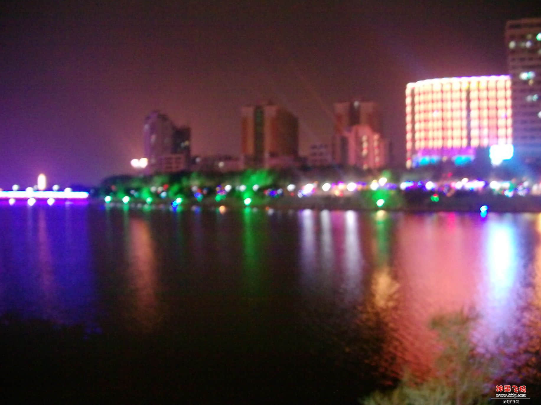 FILE0237.JPG