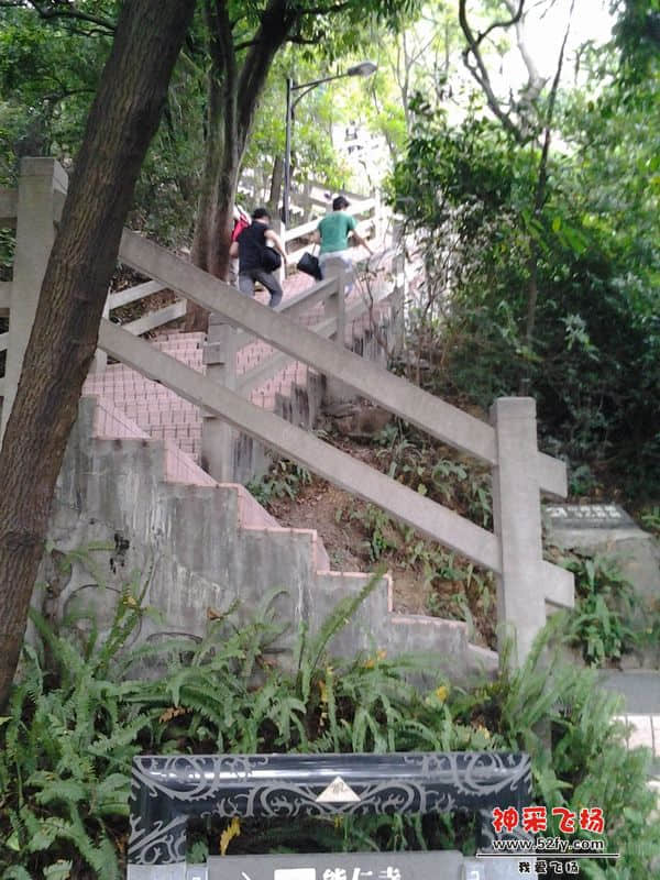 20121026_155013.jpg