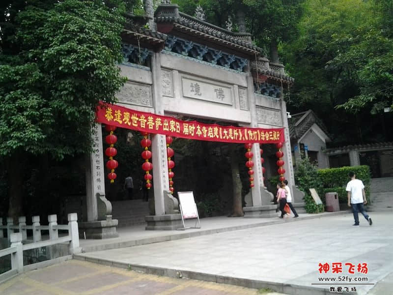 20121026_163815.jpg
