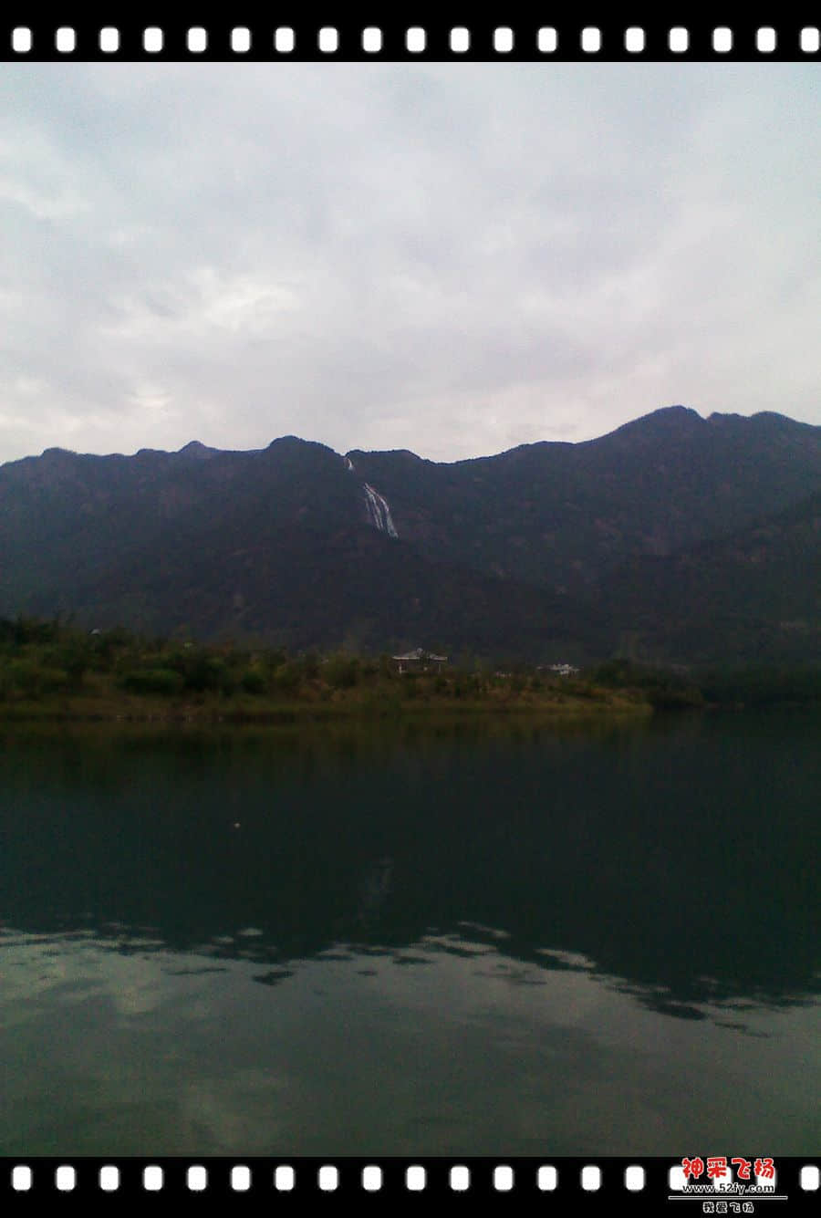411_2012102716582800_IMG_20121027_165828.jpg