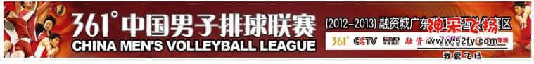 QQ图片20121114133955.jpg