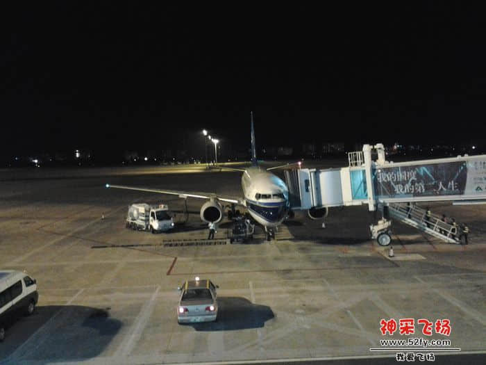 nEO_IMG_nEO_IMG_20121110_223905.jpg