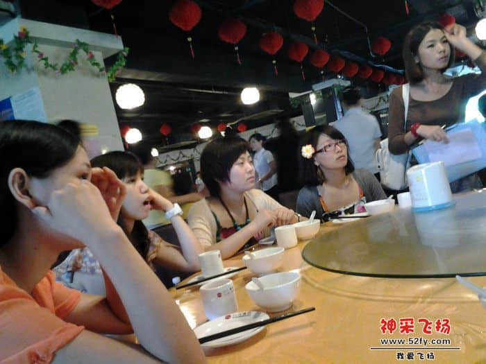 我们财务D靓女个个都是超无奈噶！