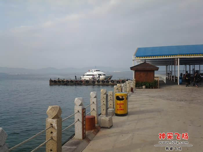 nEO_IMG_nEO_IMG_20121113_083852.jpg